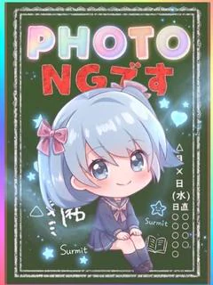 とわ★次元が違う美少女！！