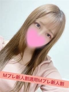 きょうか☆×２