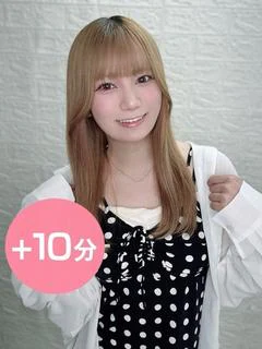 霧原とうか