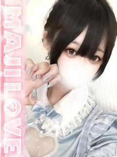このは