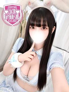 恋春はち