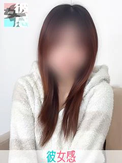 うい