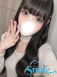 しいな※★スタイル抜群スレンダー