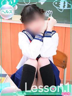 うた