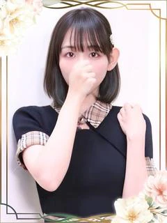めい