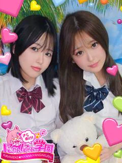 アユハ※姉妹3Pできます♪