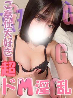 うた☆初心なG乳美体変態娘