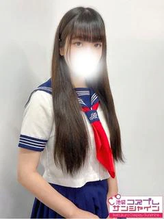 はのん