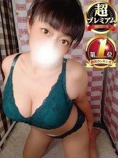 なみ