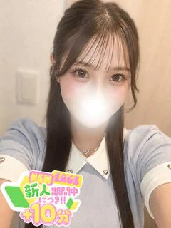 みいな☆潮吹きしちゃう極上美女