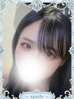 かおる