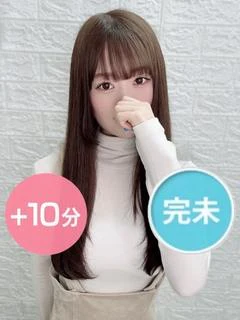 白野りんね
