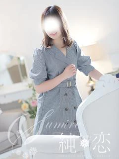 いづみ　STANDARD