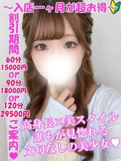 さおり
