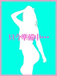 うるは