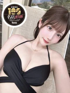 愛華-Aika-☆☆☆☆☆