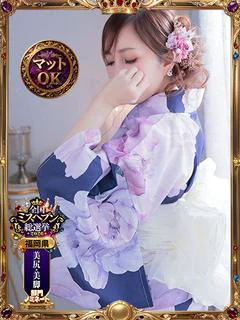 乙葉　みれい