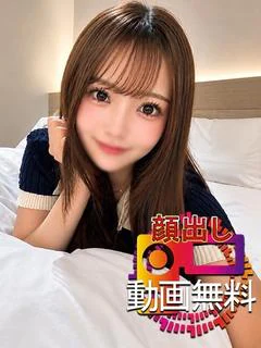 さく☆【顔出し動画無料】