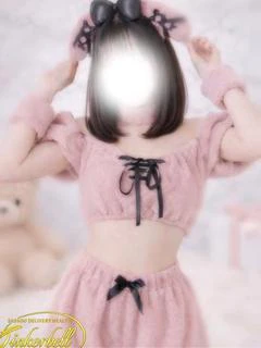 りず