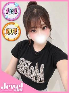 みみ☆一升瓶挟める爆乳素人