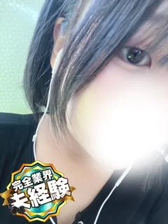 ゆめは