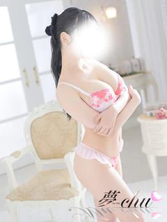 はる