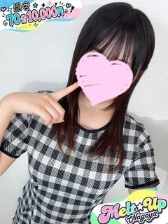 のぞみ☆現役学生♡ガチ18歳☆