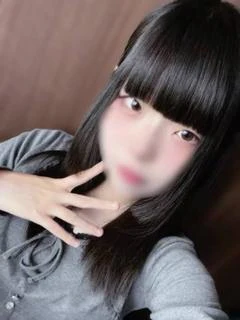 にと