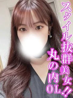 いつき