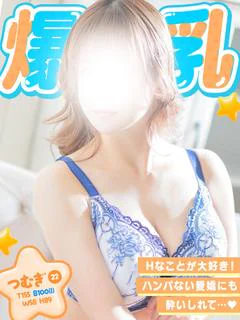 つむぎ💖奇跡の爆乳Iカップ💓