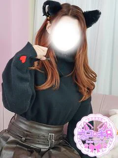 なゆ