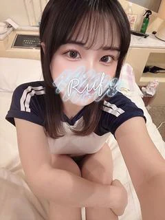 じゅな