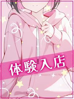 はづき
