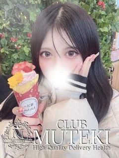 ☆未来【みらい】☆