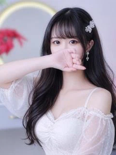 あみる