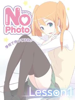りり