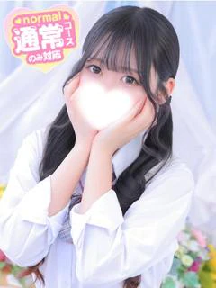 とわ