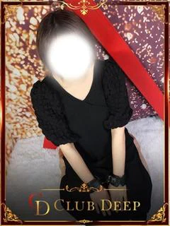 かおる