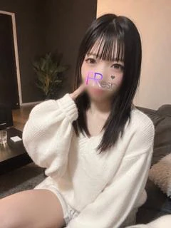 らん