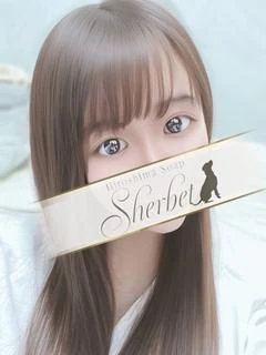ひな