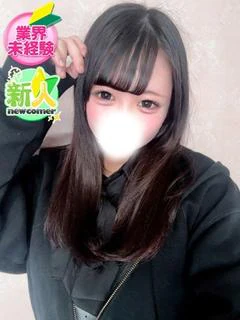 うた