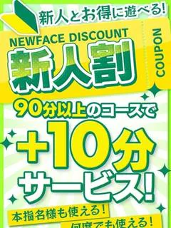 あき
