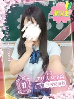 兎月うさ