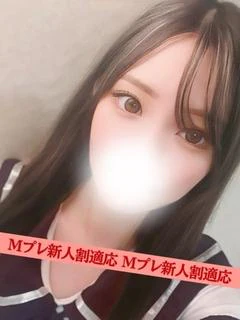 なのは☆×２　新人割適用