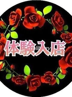 まりか