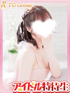 らな