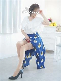 えりな