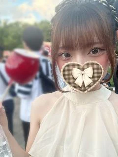 らん