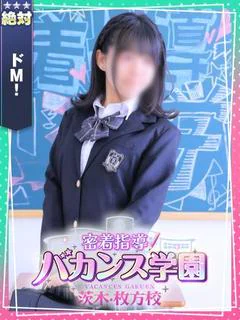 わたあめ