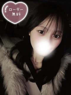 ひめ